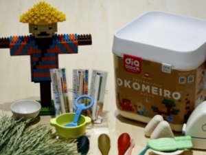 Petani di Fukushima Jepang menciptakan  plastik ramah lingkungan yang berasal dari beras yang tidak dapat&nbsp;dikonsumsi